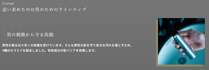 Figo�ɂ���